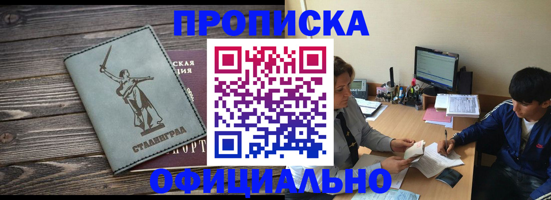 форма 3 в Камчатском крае